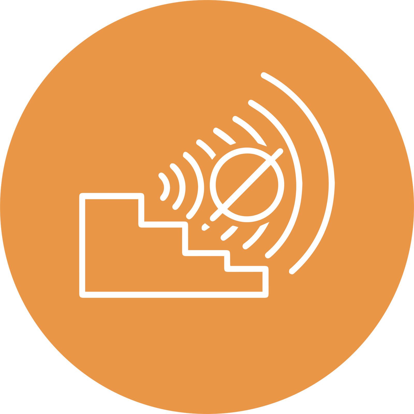 Reduce Sound